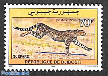 Gepard 1v