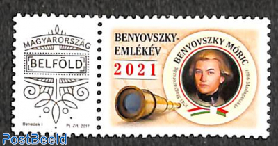 Benyovszky memorial year 1v+tab