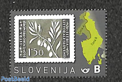 75 years Istria stamps 1v