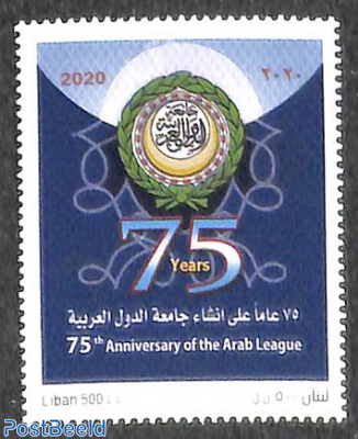 75 years Arab liga 1v