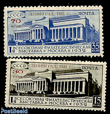 Leningrad 1933 overprints 2v