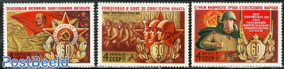 Soviet army 3v