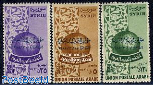 Arab postal congress 3v