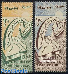 Arab republic 2v