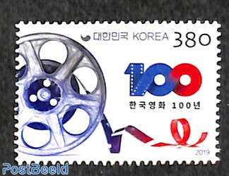100 years Film 1v