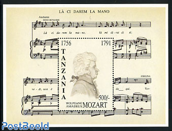 Mozart s/s