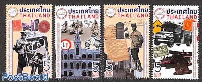 140 years Thailand post 4v
