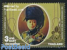 1000 Years Thai Boy Scouts 1v