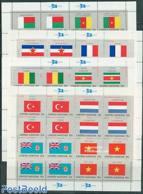 Flags 4 m/ss