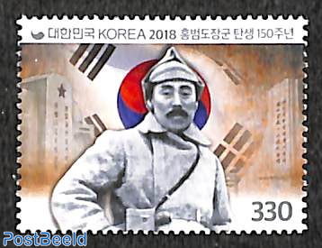 Hong Beom Do 150 years 1v