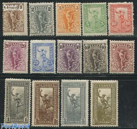 Prophila Collection – Grèce 821-822 édition Complète – Timbres Premier Jour Europe 1963 – Pour Collectionneurs